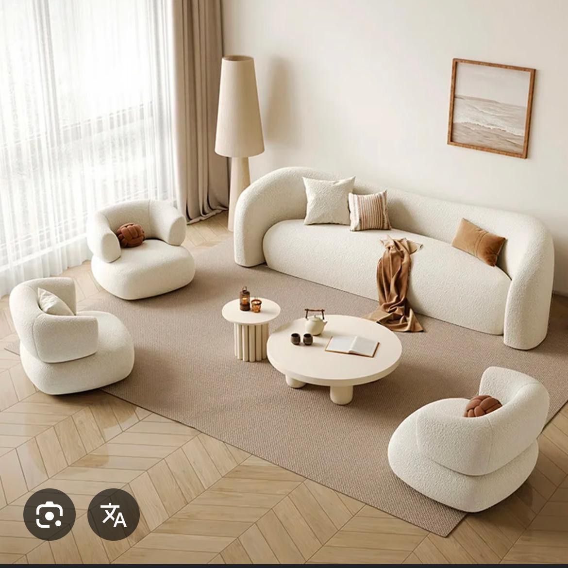 Salon Prestige Courbé